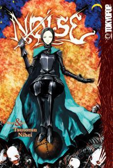 Blame! [ブラム!] book cover 1