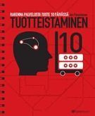 Tuotteistaminen