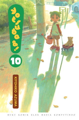 Yotsuba&!, Vol. 10 book cover