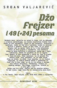 Džo Frejzer i 49 (24) pesama