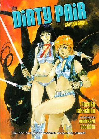 The Dirty Pair book cover 2