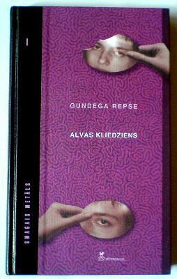 Smagais metāls book cover 1