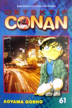 Detektif Conan Vol. 61 book cover