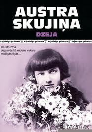 Dzeja