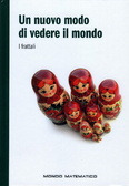 Un nuovo modo di vedere il mondo. I frattali book cover