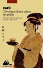 Chronique d'une saison des pluies book cover