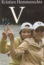 V: Notities bij een reis naar Vietnam