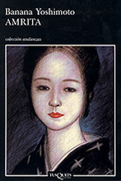 Amrita (Spanish Edition)