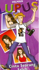 Lupus book cover