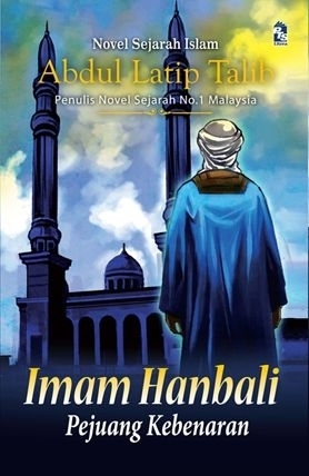 Imam Hanbali book cover