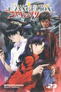 Neon Genesis Evangelion book cover 3