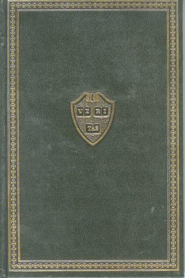 Harvard Classics Shelf of Fiction Vol. 20
