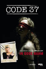 In Gods Naam