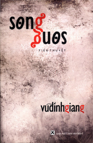 Song Song