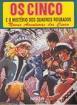 Os Cinco e o Mistério dos Quadros Roubados book cover