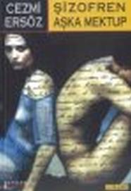 Confessions of a Love Come Undone book cover