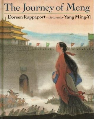 FortPeat 中国雑誌 JOURNEY 漫遊