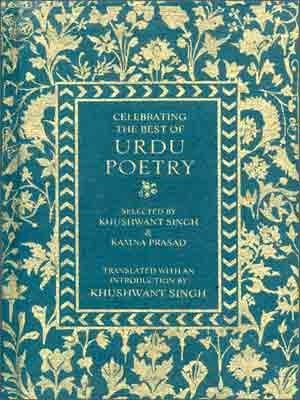 Celebrating the Best of Urdu Poetry