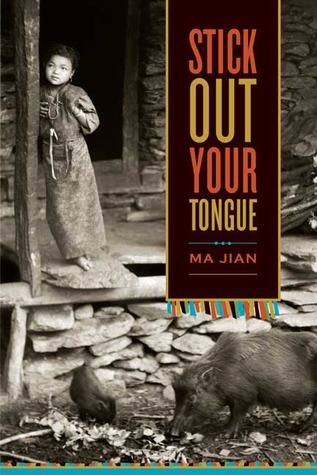 Stick Out Your Tongue