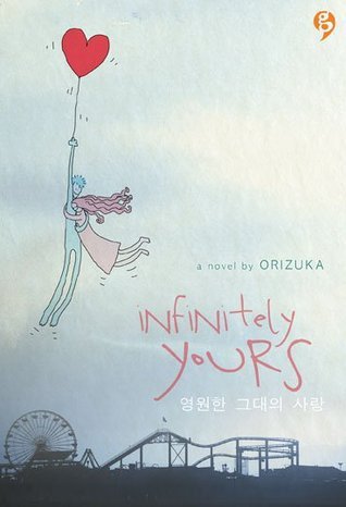 Infinitely Yours book cover