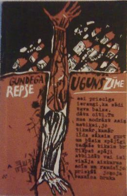 Ugunszīme book cover