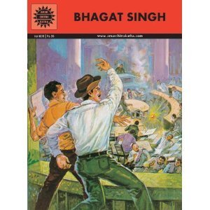 Bhagat Singh book cover