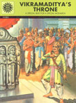 Vikramaditya's Throne