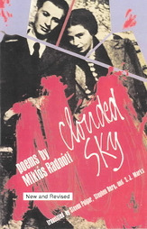 Clouded Sky book cover