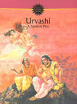 Urvashi
