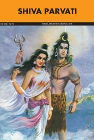 Amar Chitra Katha Stories of Shiva book cover 2