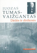 Dėdės ir dėdienės