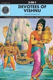 Devotees of Vishnu (Amar chitra katha) book cover