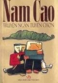 Truyện Ngắn