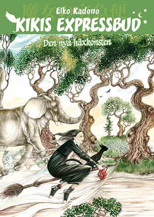 Den Nya Häxkonsten