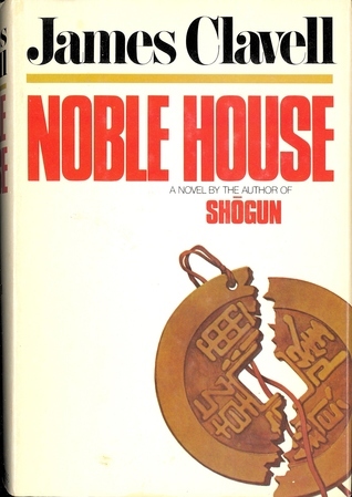 Noble House, Volume 2 book cover