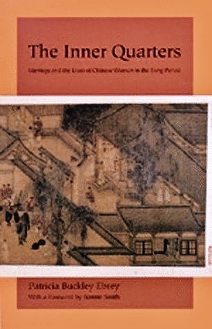 The Inner Quarters book cover