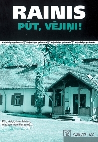 Pūt, vējiņi!