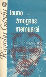 Jauno žmogaus memuarai: Keturiolikos laiškų romanas