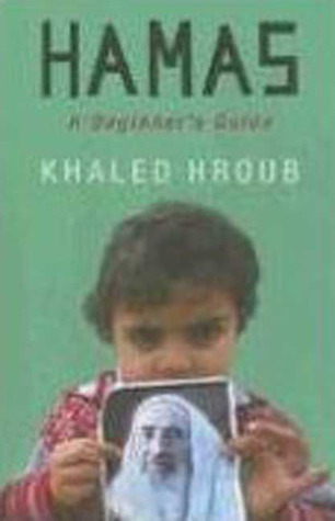 Hamas: A Beginner's Guide
