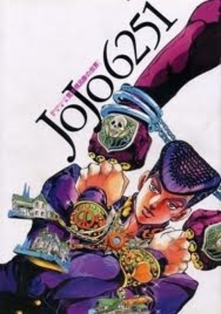 少年漫画 HIROHIKO ARAKI WORKS HIROHIKO ARAKI WORKS 1981-2012 – JAPANESE AVANT-GARDE BOOKS