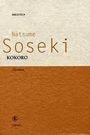 Kokoro