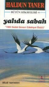 Yalida Sabah book cover