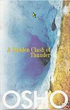 【希少本】A SUDDEN CLASH OF THUNDER／バグワン 和尚 希少本】A SUDDEN CLASH OF THUNDER／バグワン 和尚