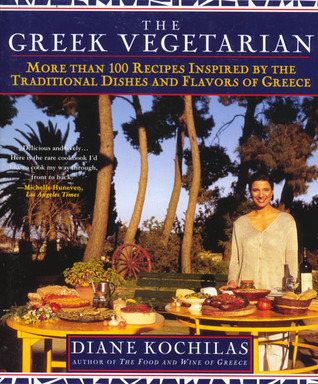 洋書 The Greek Vegetarian The Greek Vegetarian: More Than 100 Recipes Inspired by the