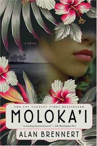 Molokaʻi (Moloka'i, #1)