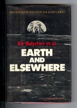 Earth and Elsewhere book cover