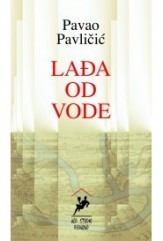 Lađa od vode