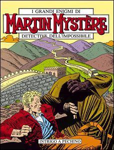 Martin Mystère n. 73: Intrigo a Pechino