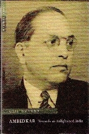 Ambedkar