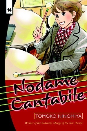 Nodame Cantabile, Vol. 14 book cover